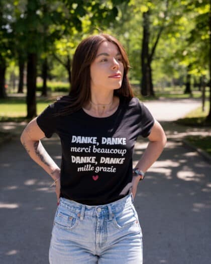 ДАМСКИ